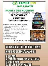 Hajj is a religious obligation for muslims, citizens of malaysia is facilitated by tabung haji began in good news for you who want to work at tabung haji, because in this month there are vacancy for several positions. Family Inn Kuching Home Facebook