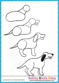 Teach Your Kid To Draw Dog With Simple Drawing Tips Https Www Indianhindubaby Com Dog Step Step Drawing Kids Drawing Lessons Animal Drawings Dog Drawing