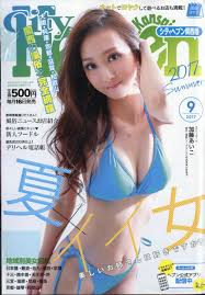 Miyagi 風俗 秘密の楽園 - 夜遊び HEAVEN 特別企画