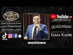 تحميل العاب للكمبيوتر والموبايل برابط مباشر وبحجم صغير مجانا مع الاستمتاع بها من خلال موقعنا الذي يوفرلك مئات العاب الكمبيوتر و العاب الموبايل أندرويد والأيفون على جميع انواع الاجهزه الالكترونيه سواء اجهزه الهواتف المحموله او اجهزه الكمبيوتر والاستمتاع في مجموعه. Https Www Yafita Com A 2998355 ÙƒÙˆÙ„ÙŠØ³ ØªØµÙˆÙŠØ± Ø§ØºÙ†ÙŠØ© Ø§Ù„Ø¬Ø§Ù…Ø¯ÙŠÙ† Ø¬ÙˆÙ‡Ø±Ø© ØºØ§Ù†Ø¯ÙŠ Ø´ÙˆÙ Ø¬ÙˆÙ‡Ø±Ø© Ø¨ØªØ±Ù‚Øµ Ø§Ø²ÙŠ Ø¹Ù„ÙŠ Ø§Ù„Ù…Ù‡Ø±Ø¬Ø§Ù† Https Static Yafita Net Evs D 0 299 Ev2998355 Org Icon Jpg ÙƒÙˆÙ„ÙŠØ³ ØªØµÙˆÙŠØ± Ø§ØºÙ†ÙŠØ© Ø§Ù„Ø¬Ø§Ù…Ø¯ÙŠÙ† Ø¬ÙˆÙ‡Ø±Ø© ØºØ§Ù†Ø¯ÙŠ Ø´ÙˆÙ Ø¬ÙˆÙ‡Ø±Ø© Ø¨ØªØ±Ù‚Øµ Ø§Ø²ÙŠ Ø¹Ù„ÙŠ Ø§Ù„Ù…Ù‡Ø±Ø¬Ø§Ù† Https