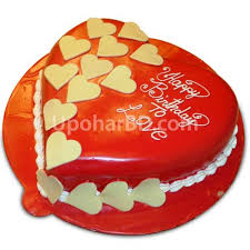 Valentines Day Heart Shaped Cake For Chittagong Heart Shaped Cake By Well Food Well Food Cakes Chittagong City Free Gift Delivery Are you searching for red heart png images or vector? heart shaped cake by well food