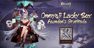 What is an sp code for doro? ØªÙˆÙŠØªØ± Onmyoji Ø¹Ù„Ù‰ ØªÙˆÙŠØªØ± Aoandon S Gratitude Sp Worldly Aoandon Has Brought An Onmyoji Lucky Box To Show Her Gratitude To Onmyojis Unlock The Puzzles To Get Valuable Rewards Sp Aoandon
