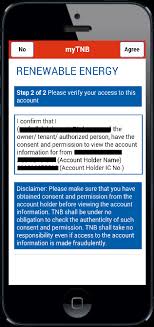 Step 2 pay outstanding electricity charges pay off your outstanding electricity charges based on latest bill at kedai tenaga , any tnb authorised payment channels or tnb payment gateway. Https Www Tnb Com My Assets Files How To Use Pdf