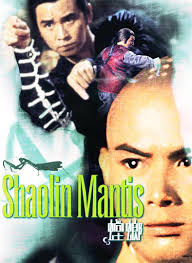 The Winged Tiger [插翅虎] (1970) Starring Chen Hung Lieh, Tien Feng, Angela Yu  Chien, Annette Sam Yuet-Ming, Fang Mian, Ngai Ping-Ngo, David Chiang, Law  Hon, Tong Tin-Hei, Cheng Lui, Wong Tat-Wah, Cheng