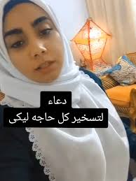 ساره جمال♡ SaRa GaMaL (@saragamal8888)