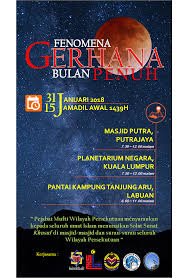 Tata cara sholat gerhana matahari. Pejabat Mufti Wilayah Persekutuan Fenomena Gerhana Bulan Penuh Pada 31 Januari 2018