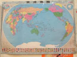 Mappa politica del mondo e bandiere. La Mappa Che Mette La Cina Al Centro Del Mondo Linkiesta It