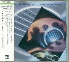 Windham Hill Records Guitar Sampler Volume II