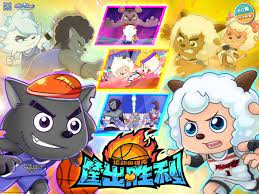 pin by hang hoang on 喜羊羊与灰太狼pleasant goat and big big wolf big wolf anime goats