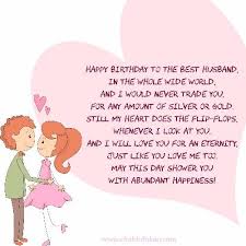 Happy birthday to my wife, best friend, partner, lover, mother funny birthday wishes for your wife. 100 Romantic And Happy Birthday Wishes For Husband My Happy Birthday Wishes Birthday Wish For Husband Birthday Poems For Girlfriend Romantic Birthday Wishes