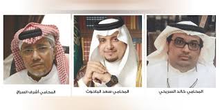 13 دعوى تعويض من متضررين بسبب استمرار حبس أخبار السعودية صحيقة عكاظ