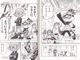 スプラトゥーン タコ娘の挑発的なエロシーン