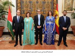 السفارة الاردنية في مدريد تحتفل بعيد استقلال المملكة المدينة نيوز
