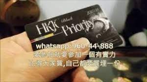 Maybe you would like to learn more about one of these? é¦¬æœƒé»'å¡å°±ä¿‚æœ€å¥½çš„å¯¦åŠ›è¨¼æ˜Ž Youtube