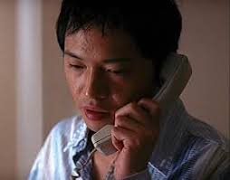 Shanghai Kiss (2007)