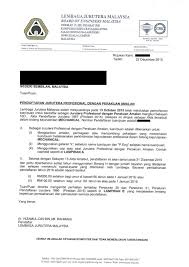 Pindaan sehingga akta 755 tahun 2013. Szs Log 2 9 Bagaimana Menjadi Seorang Jurutera Profesional 2 0