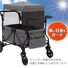 楽天市場 在庫有り outdoor ジープ ラングラー ストローラー ワゴン 2人乗り キャリーワゴン 頑丈 キャリー コンパクト 収納 ピクニック アウトドア お散歩 荷物 jeep wrangler stroller wagon with included car seat adapter by delta ジープ ラングラー