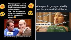 Teddy Day Funny Memes And Jokes Valentine Week 2020 Celebrations Get Mocked And Singles Would Totally Relate Latestly 23 funny valentine's memes that totally sum up how you feel on valentine's day. teddy day funny memes and jokes