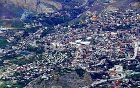 hakkari turkey rafting oteller sehir
