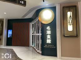 K11 first museum retail in the world. K11 Museaæ˜Žèµ·ä¸»å‹•é—œå…©æ—¥uaæˆ²é™¢ç„¡è²å'Šåˆ¥legolandé–‹å¹•å†å»¶æœŸ é¦™æ¸¯01 ç¤¾æœƒæ–°èž