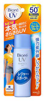Kao biore uv sunscreen aqua rich watery essence spf50+ pa++++. Biore Sunscreen Sarasara Uv Perfect Milk Spf50 Pa 40ml New 2015 Amazon De Beauty