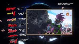 Qoo News Kamen Riders City Wars Now Available For Download Qooapp