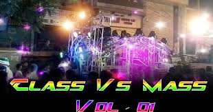 Dreamum Wakepam Song Remix dreamum wakepam song remix