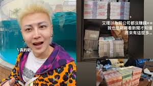 成人影片相關新聞報導第1頁- TVBS新聞網