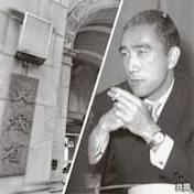 www.nikkei.com からの三島 由紀夫
