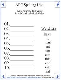 Free printable abc order for second graders : First Grade Spelling Words An At