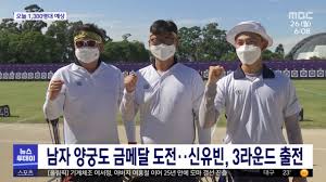 May 25, 2021 · 김연경 여자배구 vnl 무료 중계 실시간 사이트 | 경기 일정 대진표 대표팀 명단 발리볼네이션리그 (2021년) 에 대해 알아보겠습니다. ê¹€ì—°ê²½ìœ¼ë¡œ ì—­ë¶€ì¡± ì—¬ìž ë°°êµ¬ ë¸Œë¼ì§ˆì— ì™„íŒ¨