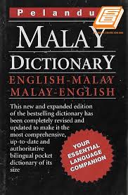 Look up a word, add or modify an entry, and learn words at your own rhythm. Mini Malay Dictionary Eng Malay Malay Eng Pelanduk Supplier Retailer Supply Supplies Dictionary Sbc Book