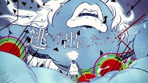 amazarashi mouichido once again mv アートワーク イラスト アート