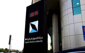 هيئة السوق المالي أو هيئة الأوراق المالية. Ù‡ÙŠØ¦Ø© Ø§Ù„Ø³ÙˆÙ‚ Ø§Ù„Ù…Ø§Ù„ÙŠØ© ØªØ¹ØªÙ…Ø¯ ØªØ¹Ù„ÙŠÙ…Ø§Øª Ø¥ØµØ¯Ø§Ø± Ø´Ù‡Ø§Ø¯Ø§Øª Ø§Ù„Ø¥ÙŠØ¯Ø§Ø¹ Ø®Ø§Ø±Ø¬ Ø§Ù„Ø³Ø¹ÙˆØ¯ÙŠØ© Ù…Ø¹Ù„ÙˆÙ…Ø§Øª Ù…Ø¨Ø§Ø´Ø±