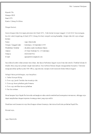 Maybe you would like to learn more about one of these? 30 Contoh Surat Lamaran Kerja Security Di Berbagai Posisi Contoh Surat