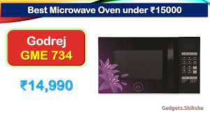 9 Best Microwave Oven Under 15000 Rupees In India Market Microwave Microwave Grill Microwave Oven