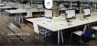 F Hfm المستقبل Future Gate