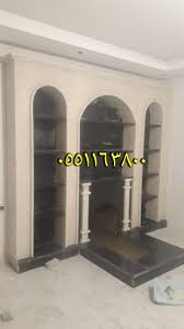 مشبات مشب مشبات رخام ديكورات مشبات مشب تراثي مشبات حديثه مشبات حجر ديكور مشب ديكور مشبات مشبات جبس مشب رخام صور مشب وجار مشب مشبات م Home Decor Fireplace Decor