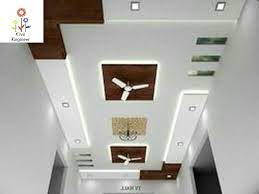 Ceiling pop design small hall. Amazing False Ceiling Design Images Interior Design Images Ceiling Design False Ceiling Design Ceiling Design Living Room