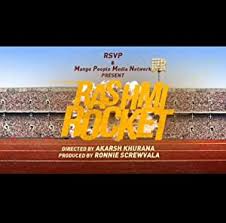 Rashmi rocket movie cast crew, review, collections. Rashmi Rocket Hindi Movie Wiki Release Date Cast Details Full Movie Trailer Teaser Photos And More Trivia Filmifeed