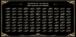 99 nama allah lagu religi lagu anak islami upin ipin mp3. Download 99 Names Of Allah Live Wallpaper Free For Android 99 Names Of Allah Live Wallpaper Apk Download Steprimo Com