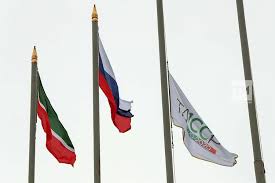 Татарстан республикасының дәүләт флагы татарстан совет социалистик республикасы югары советы тарафыннан 1991 елнын 29 ноябрендә кабул. Nad Kazanskim Kremlem Vodruzili Flag 100 Letiya Obrazovaniya Tassr