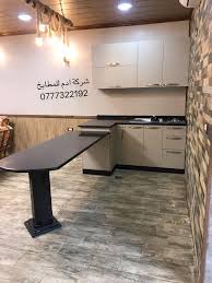 تركيب مطبخ بارتشن الموقع اربد الراهبات شركة ادم للمطابخ Facebook