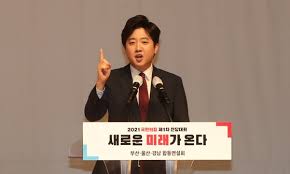 이 시각 주요뉴스 김현정의 뉴스쇼 æœ´ íƒ„í•µ ì •ë‹¹ å®‰ê³¼ ì•…ì—° ì—¬ì˜ë„ ë¶ˆë¬¸ìœ¨ ê¹¬ ì´ì¤€ì„ ëŒì§êµ¬ ì™œ ì¤'ì•™ì¼ë³´