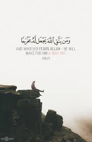 Pin By Fahad Baloch On Quotes Islam Quran Quotes Islamic Quotes Quran Quran Quotes Love