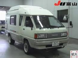 Don't leave your toilet paper though. Affordable Used Japanese Campers Japan Car Direct Jdm Export Import Pros