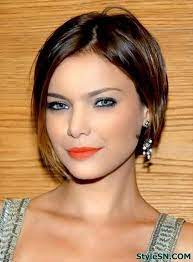 Modern Medium Hairstyles For Thick Hair 2014 Hairstyles 2019 Cute Hairstyles For Short Hair Haircuts For Fine Hair Short Bob Hairstyles