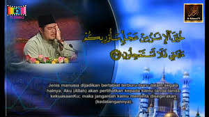 Majlis tilawah alquran peringkat kebangsaan 2018 abdullah fahmi kelantan. Majlis Tilawah Al Quran Peringkat Kebangsaan 2018 Nur Faten Izzati Sabah Youtube