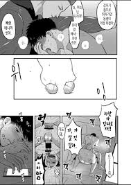 Yumeno ゆめの Tanuki no Tamabukuro たぬきの玉袋 Yeodongsaeng Daesine Negajota 여동생  대신에 네가좋아 32 - Read Bara Manga Online