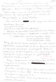 Teste de personalitate, compatibilitate in cuplu, carieta, aptitudini, etc. Gelu Voican Voiculescu ExplicÄƒ SecuritÄƒÅ£ii Gregorian Bivolaru E Greu Recuperabil Prin Reeducare Numai Un Stagiu Militar Dur FÄƒcut Anume Pentru A L Fringe Cu Toate Asprimile Cimpului De InstrucÅ£ie La Infanterie L Ar Putea